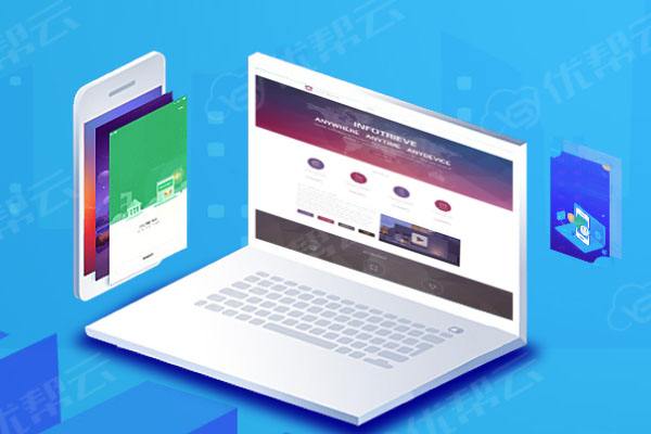 金门分析企业在网页设计中需要注意的几个常见问题